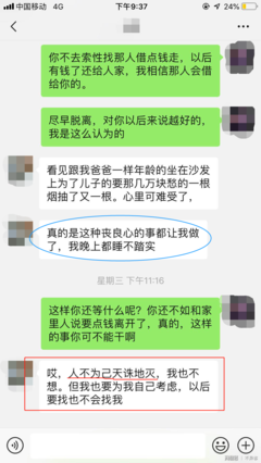 追求自我实现，这才能抚慰自己