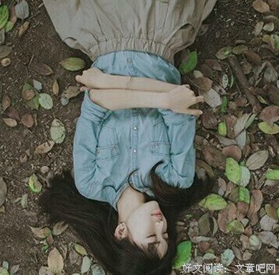 危险警告：聊天时对方说出这三个字，就说明你被亮红灯啦！