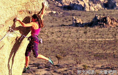 献给天下女人的20句金句！