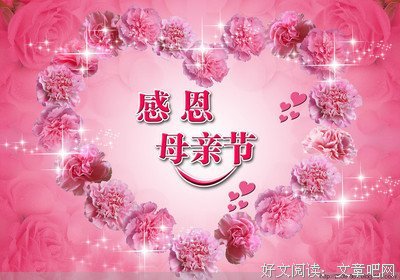 微博名言大全