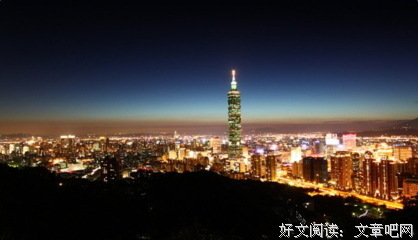 最全的《一切都是最好的安排》经典语录