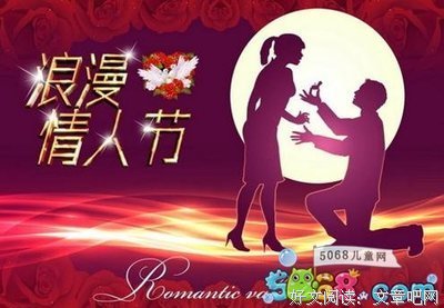 爱你是我没他叫变成事会过最美好的如风大经典的句子