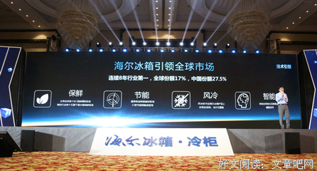 清风明和军只好词好句