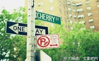 经典摘句5的优美句子