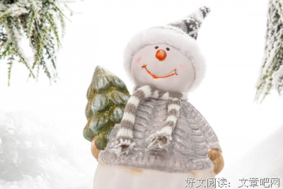 南宫 落落句子大全