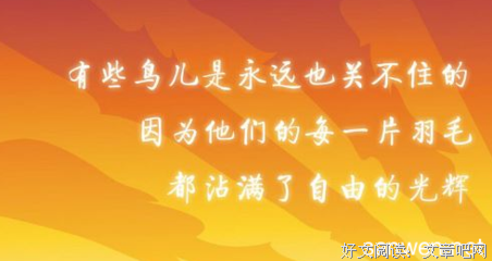 关于励志青春唯美摘抄的句子