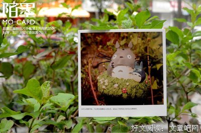 《陌》的句子