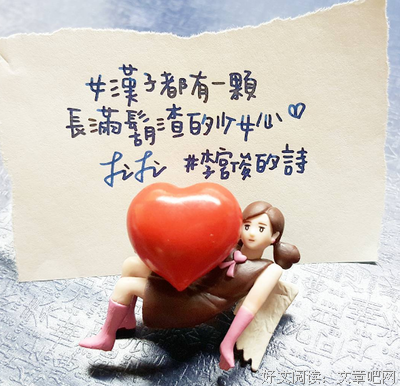 曾宫俊的句子