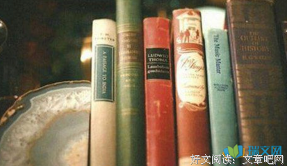 读书优美的句子
