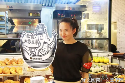 别再说我变了，这不关你的事