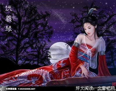 关于古韵流殇的优美句子