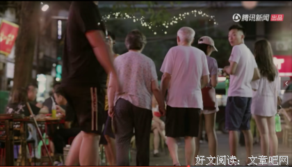 《知遇之城》经典影评10篇