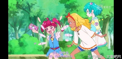 《起源号》经典观后感集