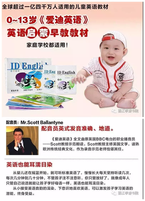 15条关于爱迪的经典语句