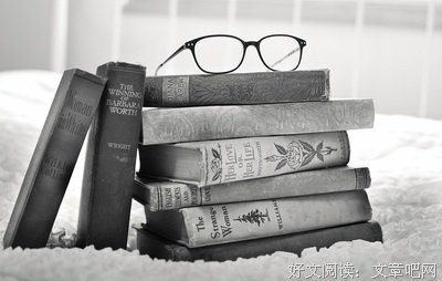 关于恬静名言名句