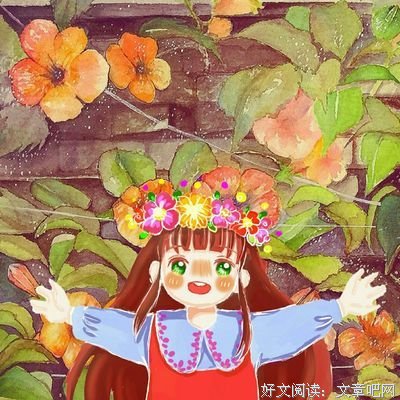 描写琪儿的语句摘抄