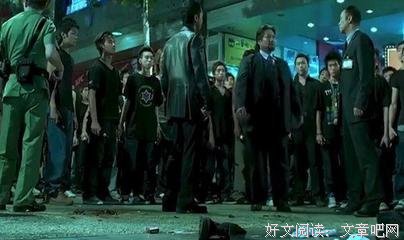 发哥格言警句