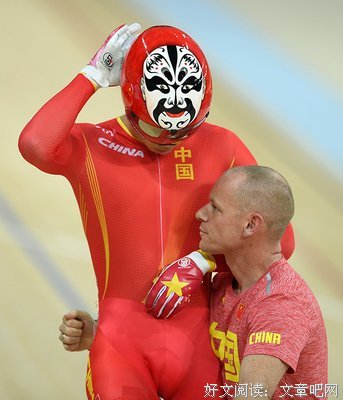 关于穆桂英的语句