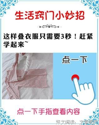 羊的朋友！（传疯了！ ！ ！）