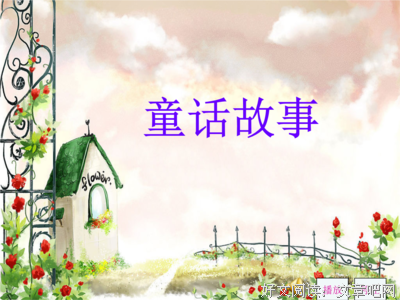 关于绿树成荫的语句
