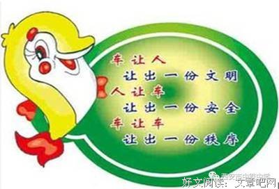 德服的名句_关于德服的名句