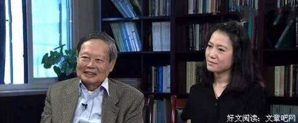 97岁杨振宁，同意嫩妻改嫁，遗嘱分配曝光，令人心酸！