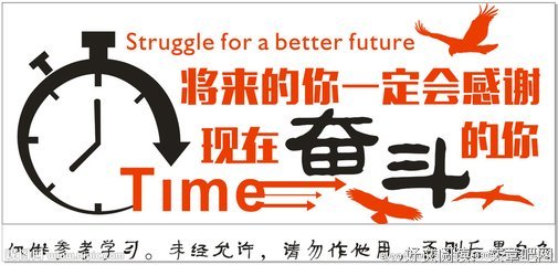 挽留不住的地么界前 把握不住的现在 等不住的未来优美的句子