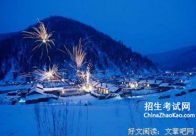 关于墨的优美句子