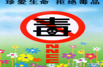 关于深渊的优美句子