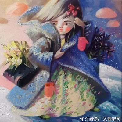 有关醉醉醉的句子