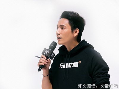 我和陈坤隐居深山的6天5夜