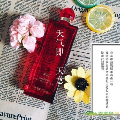 不争对错，是对父母最好的孝顺