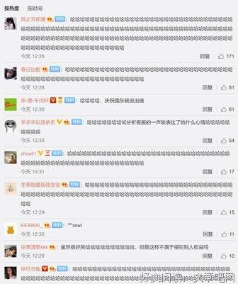 刘强东出演印度电影，还被通缉了？！