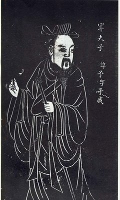 择荇名言