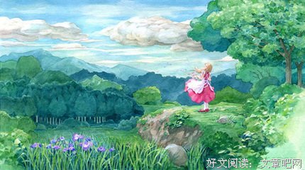 最经典的《你若安好，便是晴天》佳句摘抄