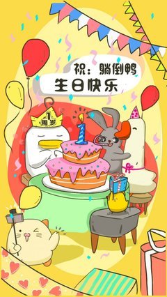 柴扉别集（44）我和我的邻居们 