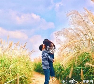 关于钟意的句子
