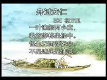 关于周国国外的句子