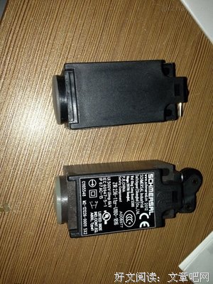 一句是象象便明当起作把句子
