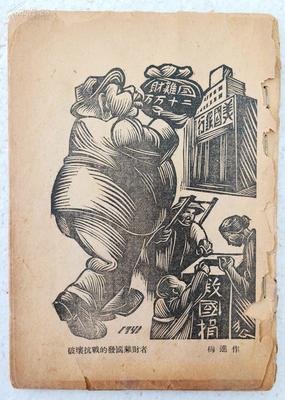 杂文好词好句