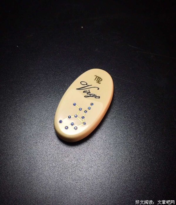 专属瘾哥的句子