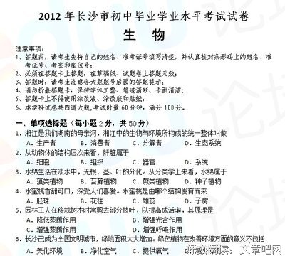 关于痛，成生地入骨的句子