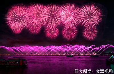 关于美橘的句子