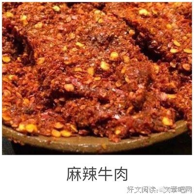 潇洒姐网评九月十大精彩姐妹：：谁人不赞孟晚舟！
