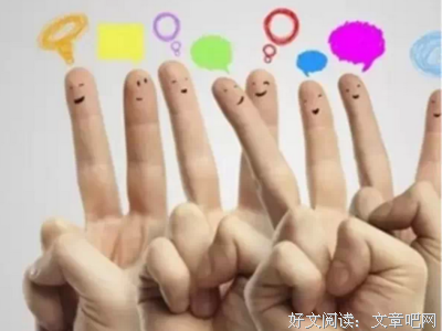 有关有趣的句子