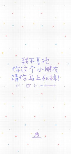 哲以小句子大全