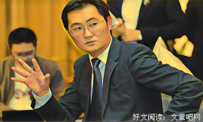 萌句名句欣赏