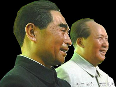 毛泽东的最后一首诗，字虽不多，但读来沧桑心碎，令人潸然泪下