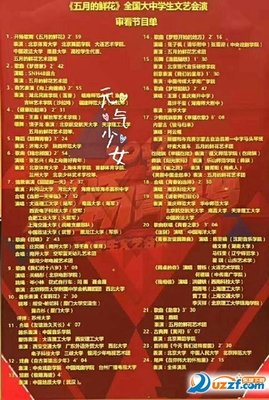 别否认！你就是在K歌软件里偷偷出道的年轻人