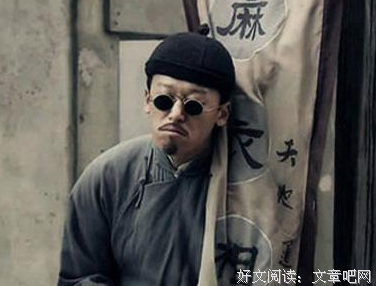 这几种眼型，运势不顺，人生起伏大！